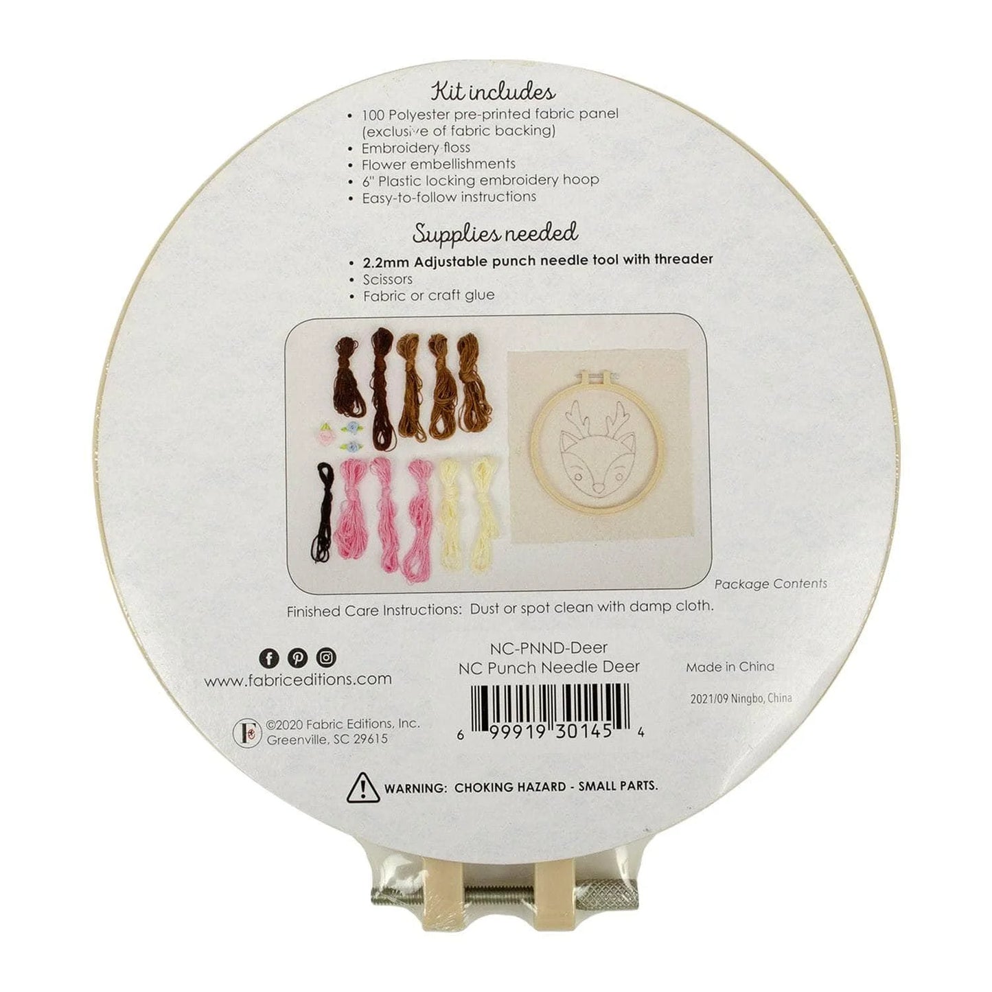 Punch Needle Kit 6" Hoop - Cat, Deer, or Bulldog