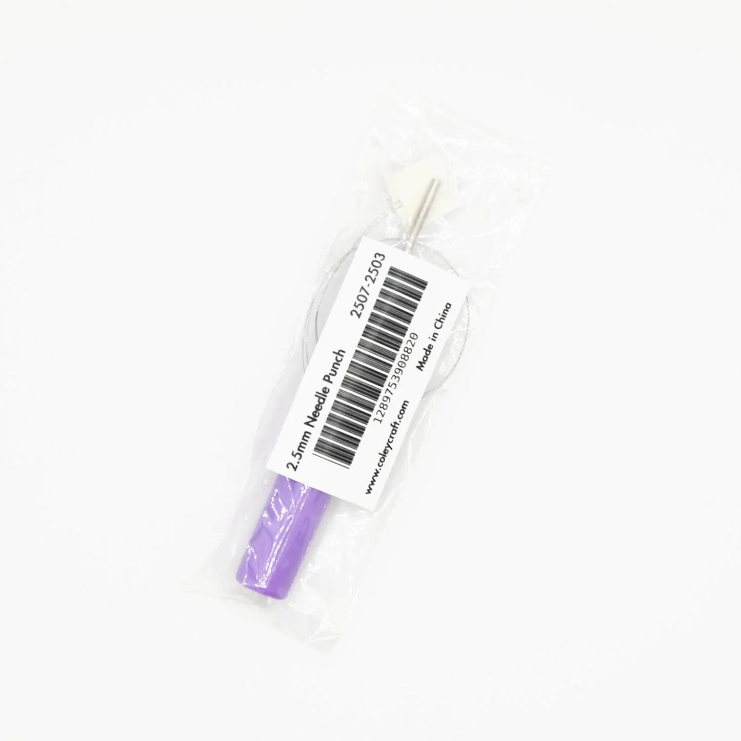 Adjustable Punch Needle