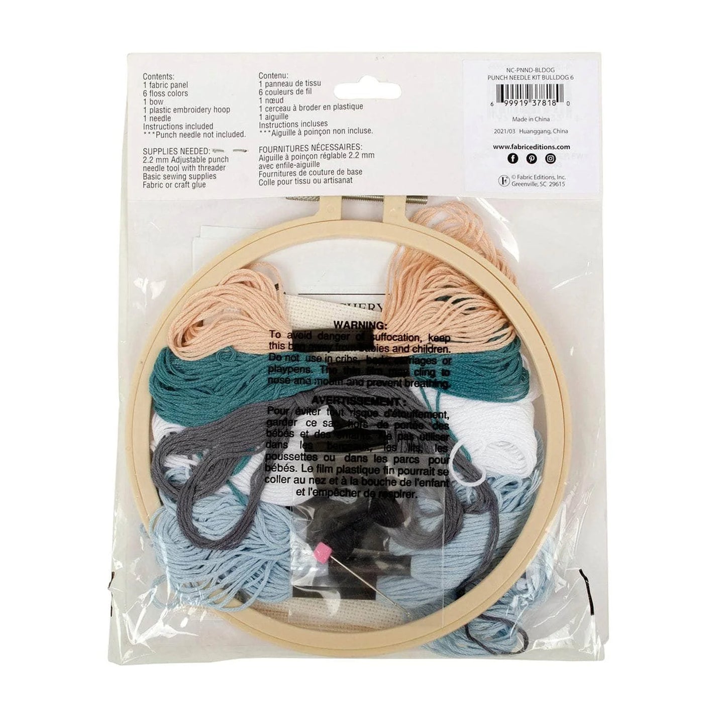 Punch Needle Kit 6" Hoop - Bunny, Unicorn, or Boston Terrier