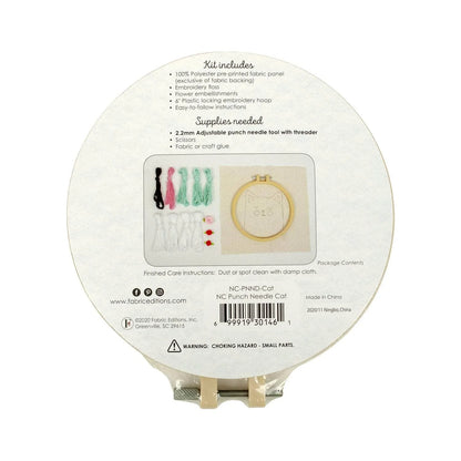 Punch Needle Kit 6" Hoop - Cat, Deer, or Bulldog